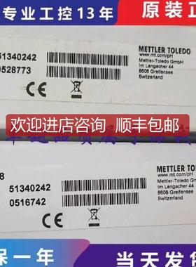 梅特勒LE438 PH计复合电极 适用于FE20/FE28酸度计探头原询价