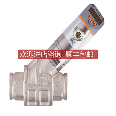 易福门流量计SB3232 SB1232 SB1233 SB9232 SB5242 SB1257 S询价