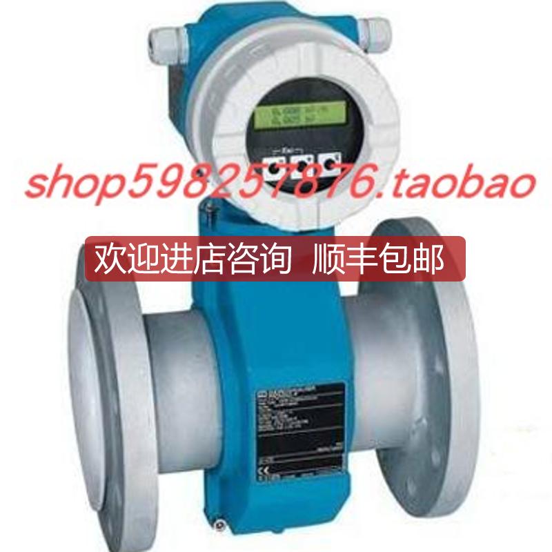 10E15-8A1A1AA0A4AA电磁流量计10E一体式或分体式仪表询价