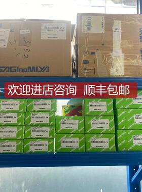 SAGINOMIYA鹭宫ATX-71110DHS ATX-71110DUS AWR-1203GLW询价