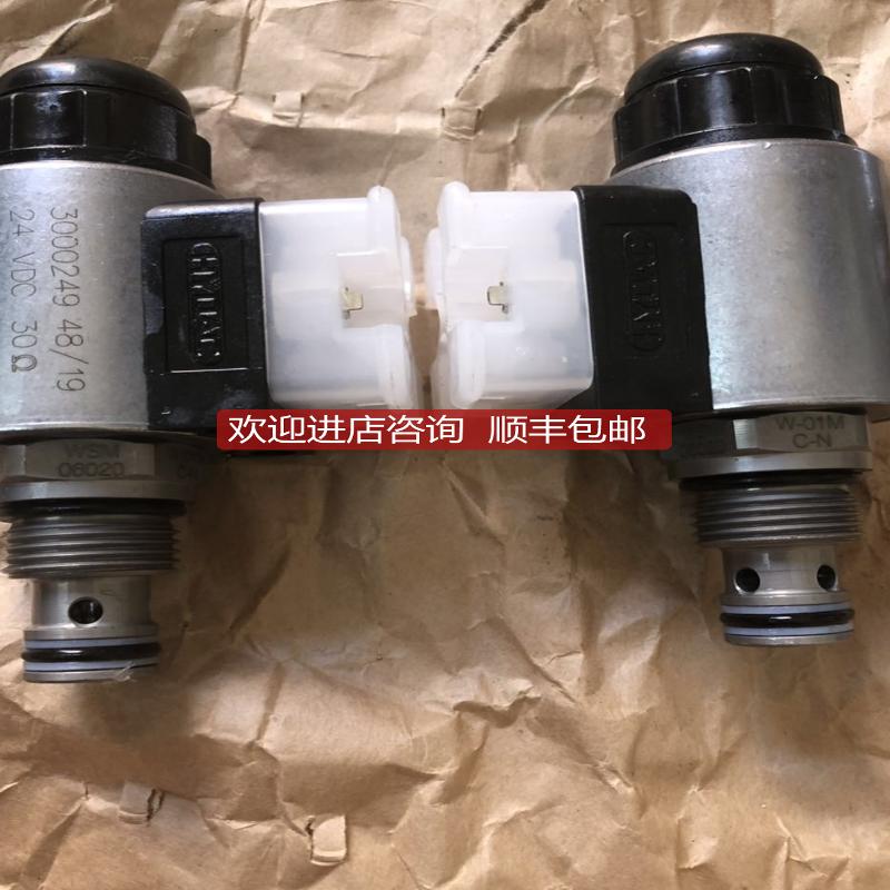 HYDA贺德克 电磁阀常闭 WSM06020W-01M-C-N-24DG询价