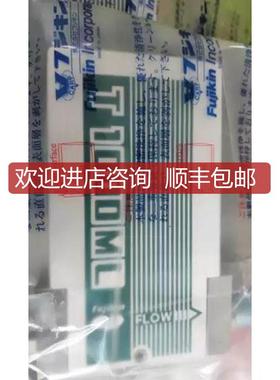 kin金MFC气体流量计 N2 40SLM T1000ML询价