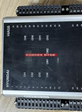 HYUNDAI  HiDI16 模块 询价