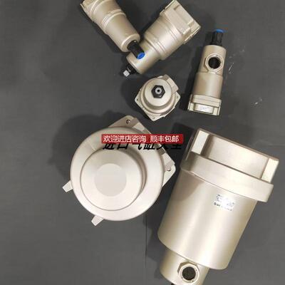 SMC主管路空气过滤器 AFF2C-01 02 01B 02B BC BD-R T询价