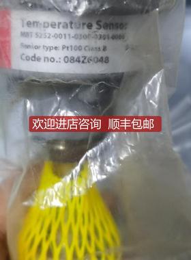 084Z6048 MBT5252 Danfoss丹佛斯温度传器询价