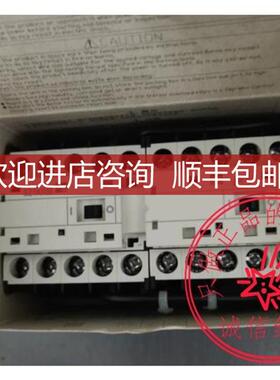 可逆机械互锁接触器 SK12LR-E01W DC24V 常闭询价