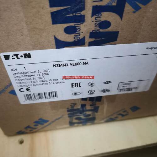 NZMN3-AE600-NA北美专用塑壳断路器UL489CSA认证询价