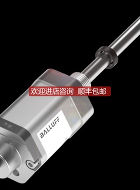 巴鲁夫 BTL16RY+BTL7-P511-M0075-A-SA330-KA05询价