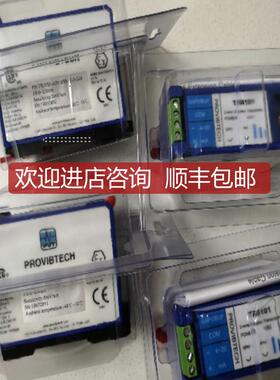 ProvibTech派利斯双线轴振动变送表TR4102-E00-F00-G00-询价