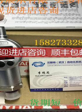 BCC032Z+BCC M425-0000-1A-003-PX0434-050特BCC0368询价