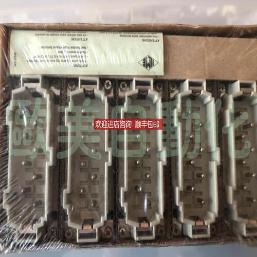 ILME重型连接器CMM 06 防水航空插头8芯 重载连接器 E-N040询价