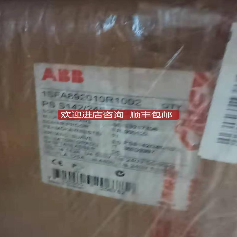 PSS142/245-500LABB PSS系列75KW软启动器询价