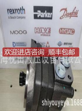 FOMSS100 151053丹佛斯anfoDanfossss摆线6马D达询价