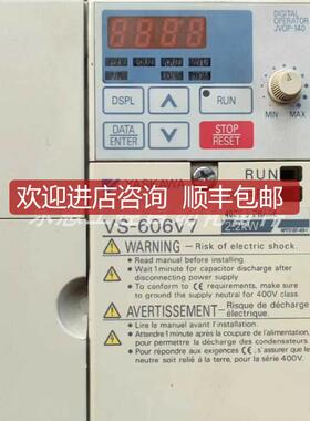 CIMR-V7AA21P5  CIMR-V7AA22P2  安川变频器询价