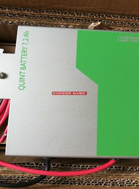 菲尼克斯电源存储设备2866352 QUINT-BAT/24DC/7.2AH询价