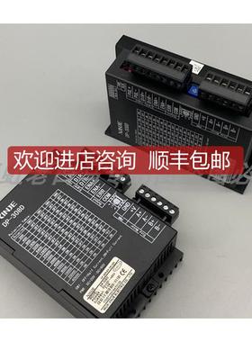 信捷DP-308D 57步进电机驱动器 输入电压24v 脉冲型驱动 清询价