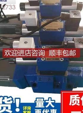 比例换向 4WRKE25E3-50L-3X/63E24HVXETK31阀/A1D3M 北京询价