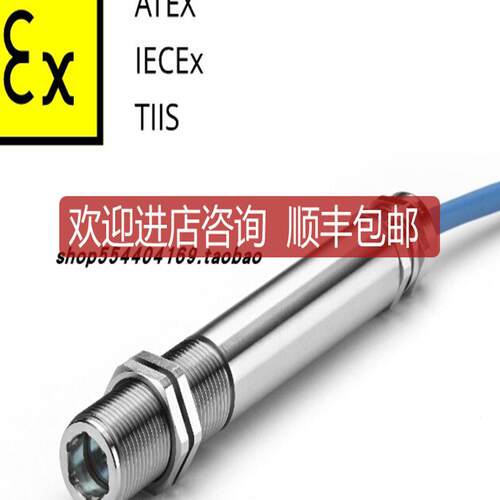 英国CALEX温度传器PC151MT-0询价