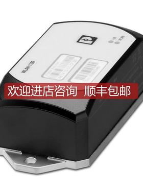 FL WLAN 1100 - 线模块 2702534螺丝菲尼克斯 WLAN接入点原询价