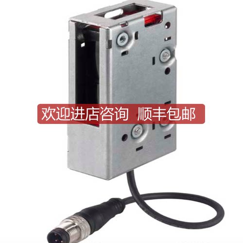 leuze劳易测防爆镜反射传器IPRK46B/4,200-S12 S-Ex n 5询价