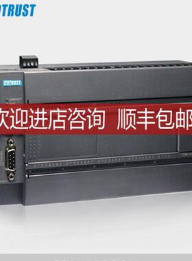 M228IL科创思PLC合信COTRUST运动控制CPU模块CTMC 218-3AI3询价