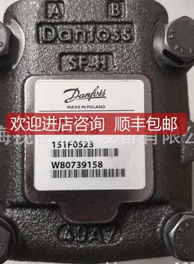 OSW125 151F达0523丹佛斯Da丹佛斯nfoss液压马M询价