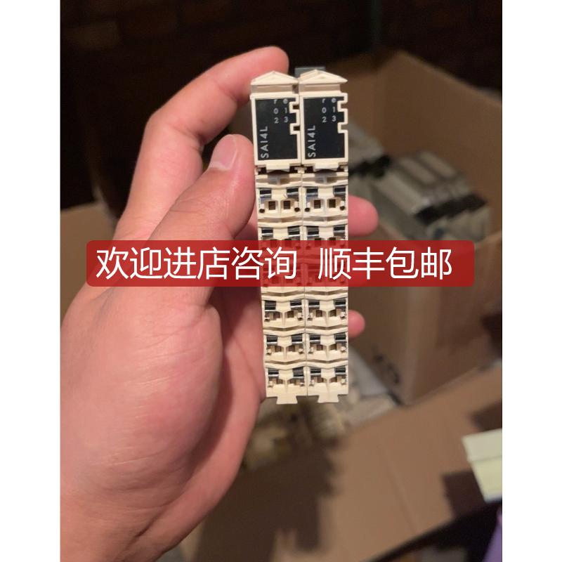 TM5SA4模拟模块 询价