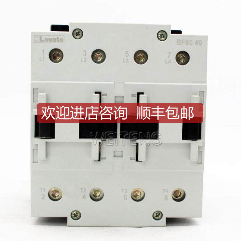 LOVATO BF80.40 交流接触器4P四极40KW 常开常闭延时 6C80/询价