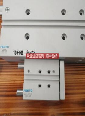 费斯托 中型导向驱动器FESTO DFM-50-125-P-A-KF 17095询价