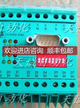 PEPPERL+FUCHS IVI-KHD2-4HRX NO.040190询价