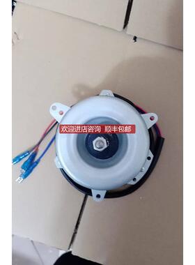 长虹外机风机马达YDK-030S61613-01 YDK36-6D-4 YDK-30询价