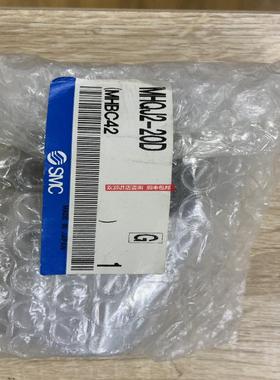 SMC 气缸MHQJ2-20D    询价