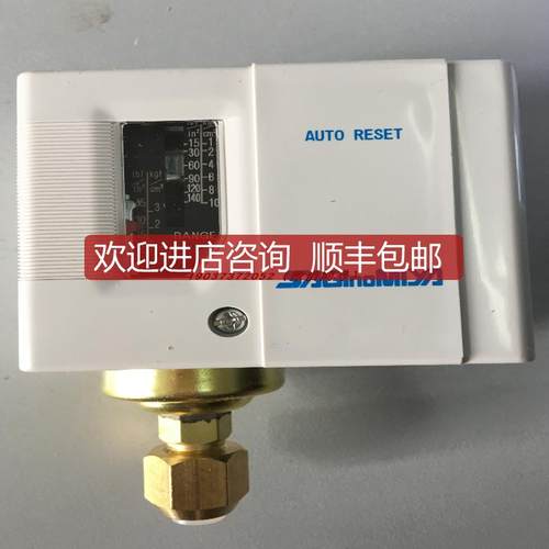 鹭宫SAGINOMIYA压力传器DNS-D606M/SNS-C110询价