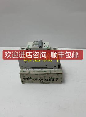  PLSM-C16/2-MW 断路器询价