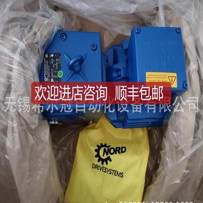 LENOD+BAUER编码器 GEL2444Y075器S NGEL2444Y19 29R002113传询价