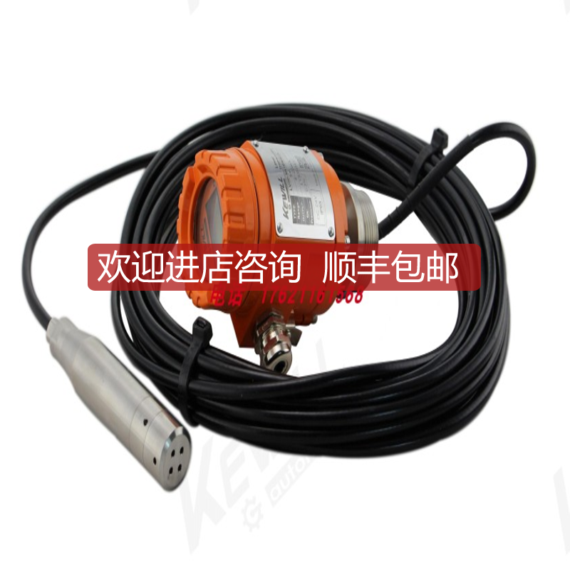 KEWILL科威勒TK90投入温度变送器（含液位TK90BR10K12B2AK2询价