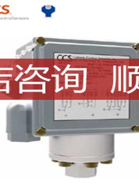 25A-DO13N104  604P31 DPDT压力 22F-D024N114询价