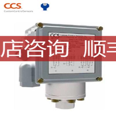 25A-DO13N104  604P31 DPDT压力 22F-D024N114询价