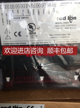 红狮控制仪表 PAXDP000 PAXDP010  PAXD0000/0010/0100/0询价