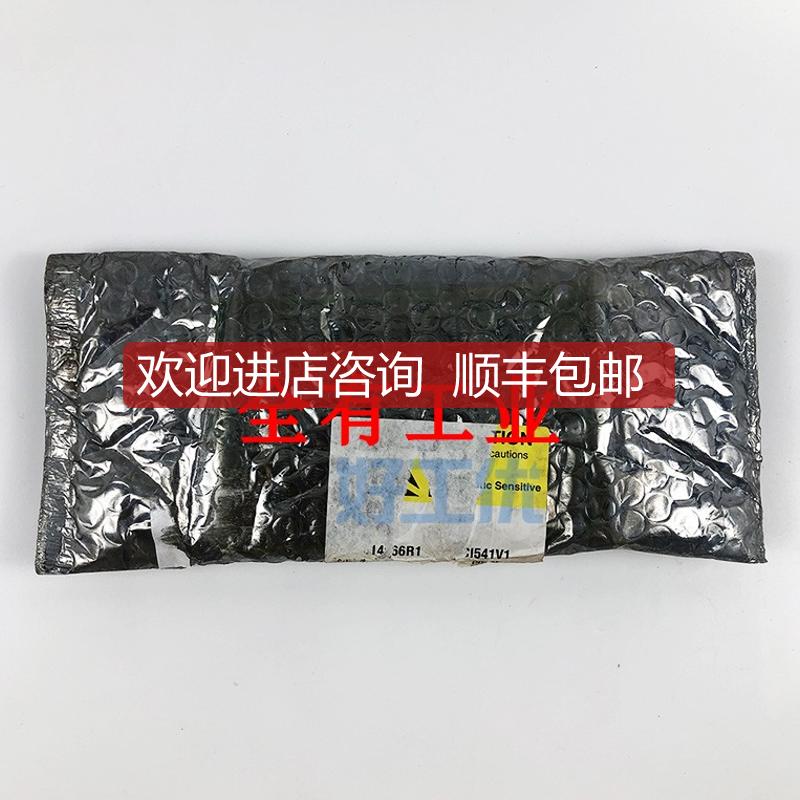 CI541V1  CI541V1 3BSE014666R1 通讯卡询价