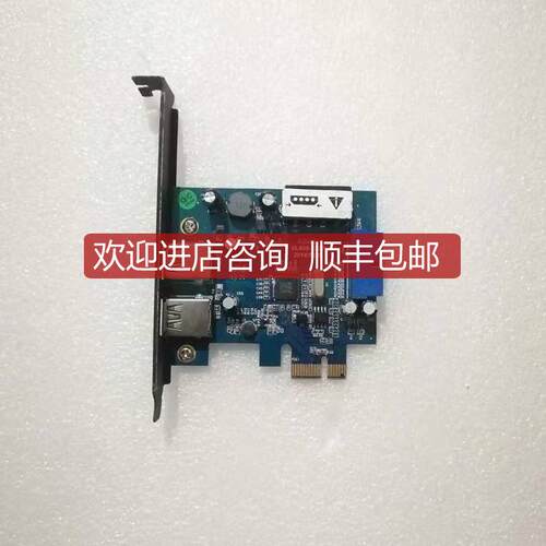 KINGSHARE KS-U34P2NP询价