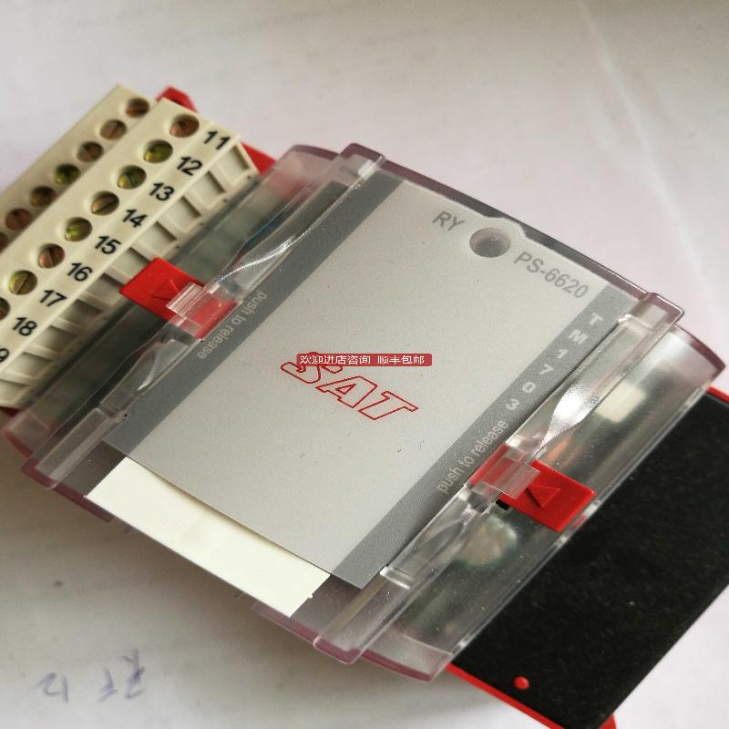 SAT PS-6620 GC6-620-B.11/332-074 询价
