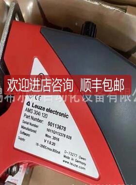 SEW变 频器编 整电机 码器MDX61B00制动器 流器 接线盒 电缆询价
