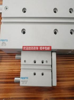 费斯托导向气缸DFM-12-25-P-A-GF 170826 询价