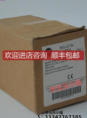 140EX-H3E3-C20A  AB 断路器    询价