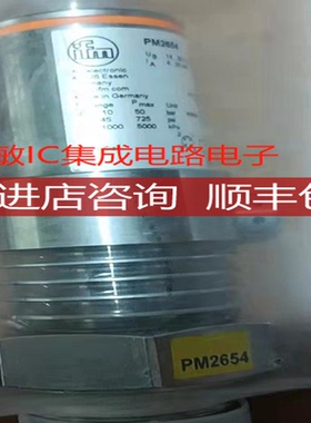 PM2056 PM2057 PM2058 PM2653 PM2654 PM2655 易福门IFM询价