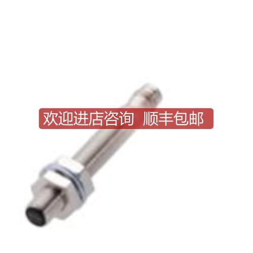 BES02WA Balluff 巴鲁夫 BES M08MH1-PSC30B-S49G-电式接询价