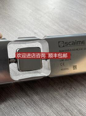 法国世Scaime高精度称重传器DVS系列询价