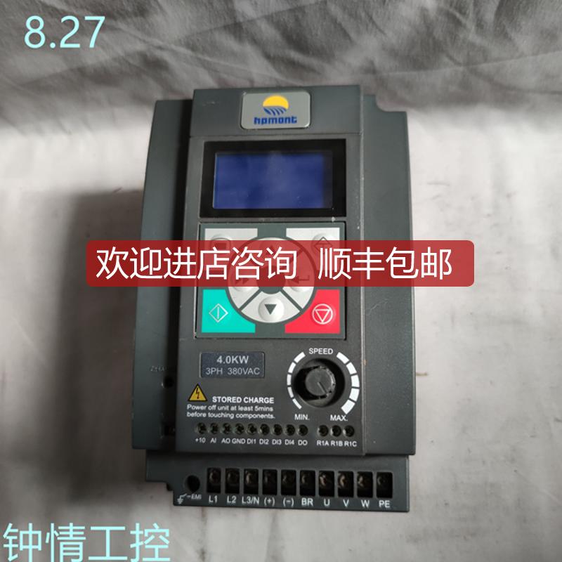 海浦蒙特变频 HD09-4T4P0G 三相 380V 4.0kw询价
