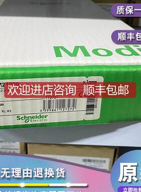 140XTS00500 Modicon Quantum - 场电源连接器询价